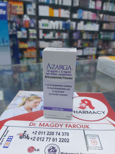 AZARGA EYE DROPS | Pharmacy Hurghada
