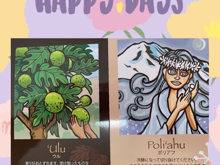 🎨パステルアート🎨
　　　💞曼荼羅💞