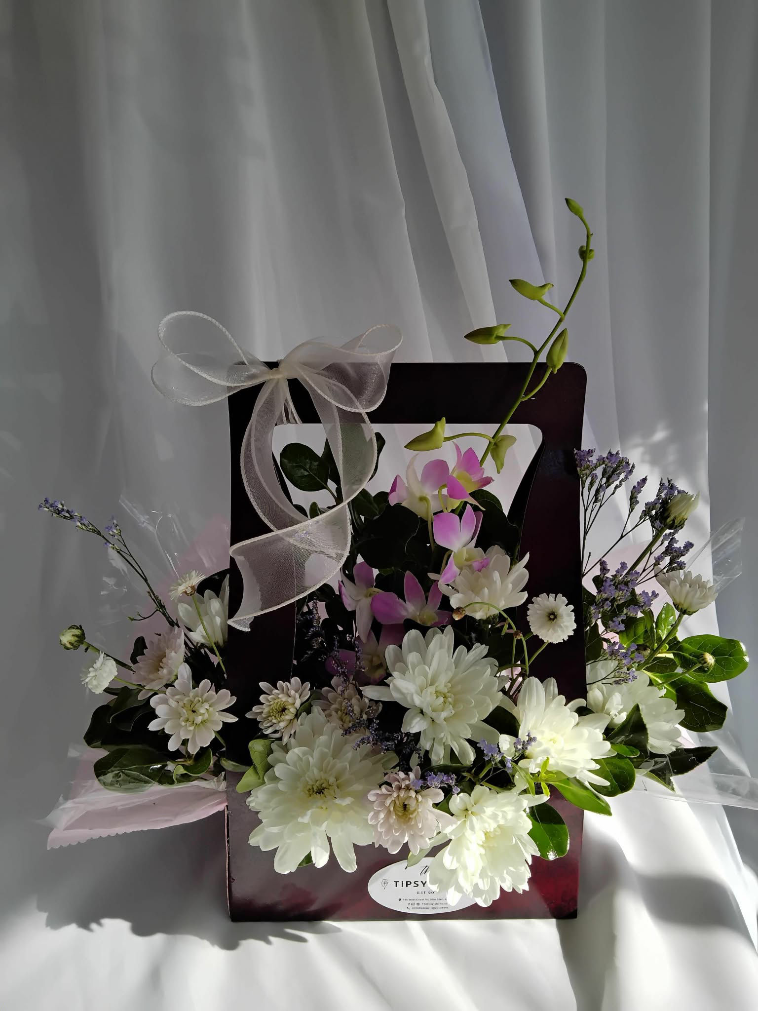 Garden Bloom Box