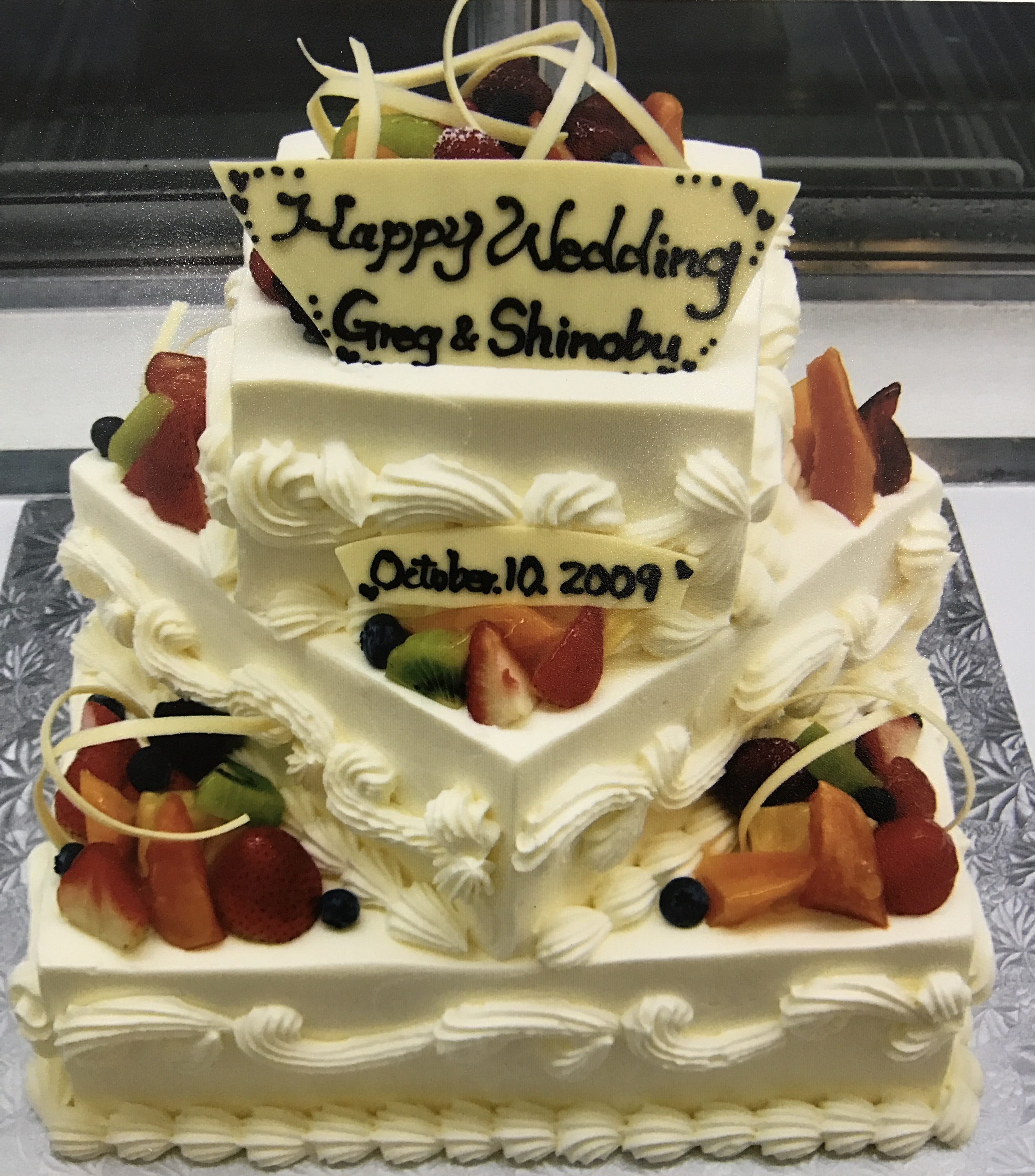 Wedding Cake #16