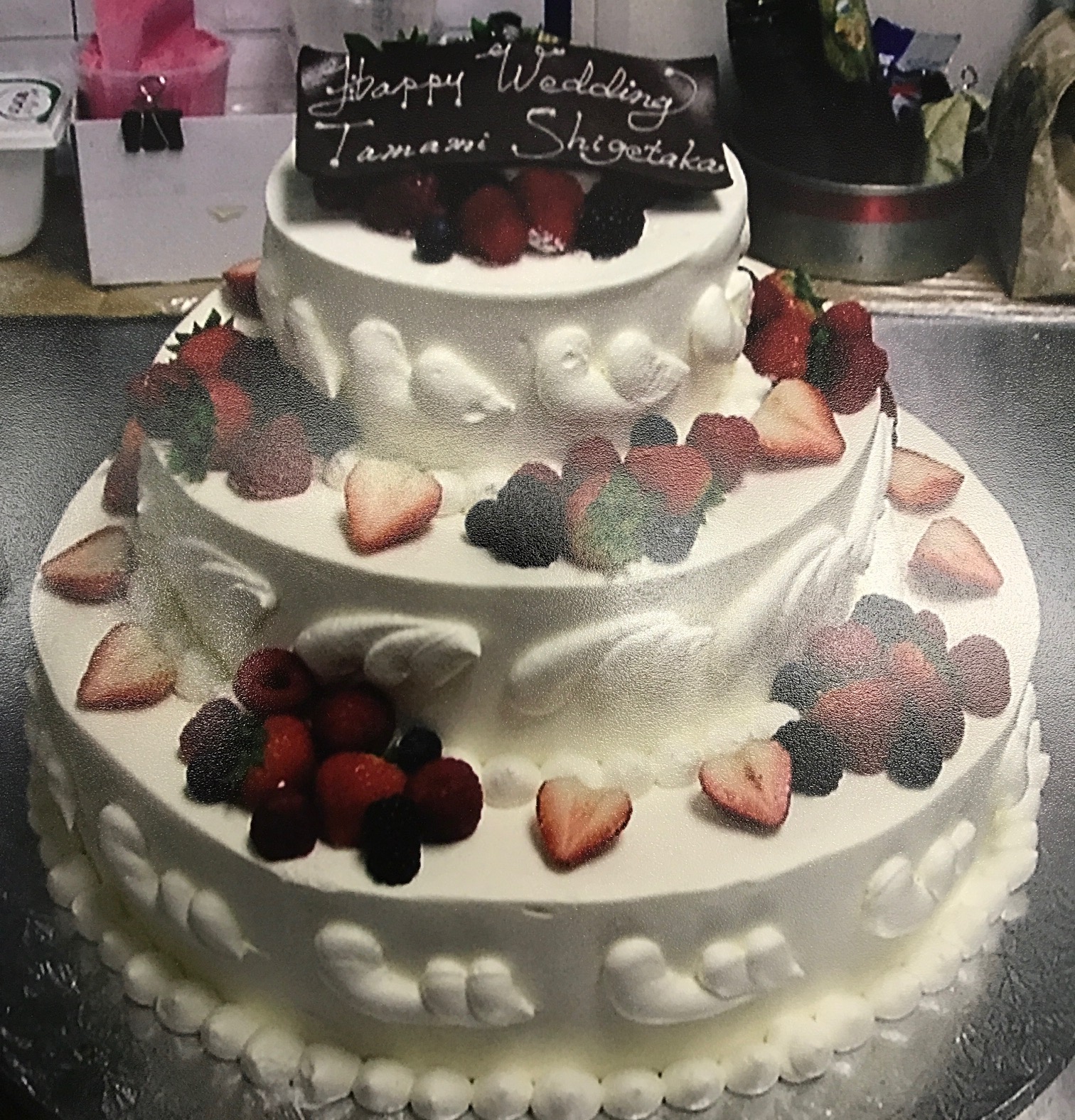 Wedding Cake #12