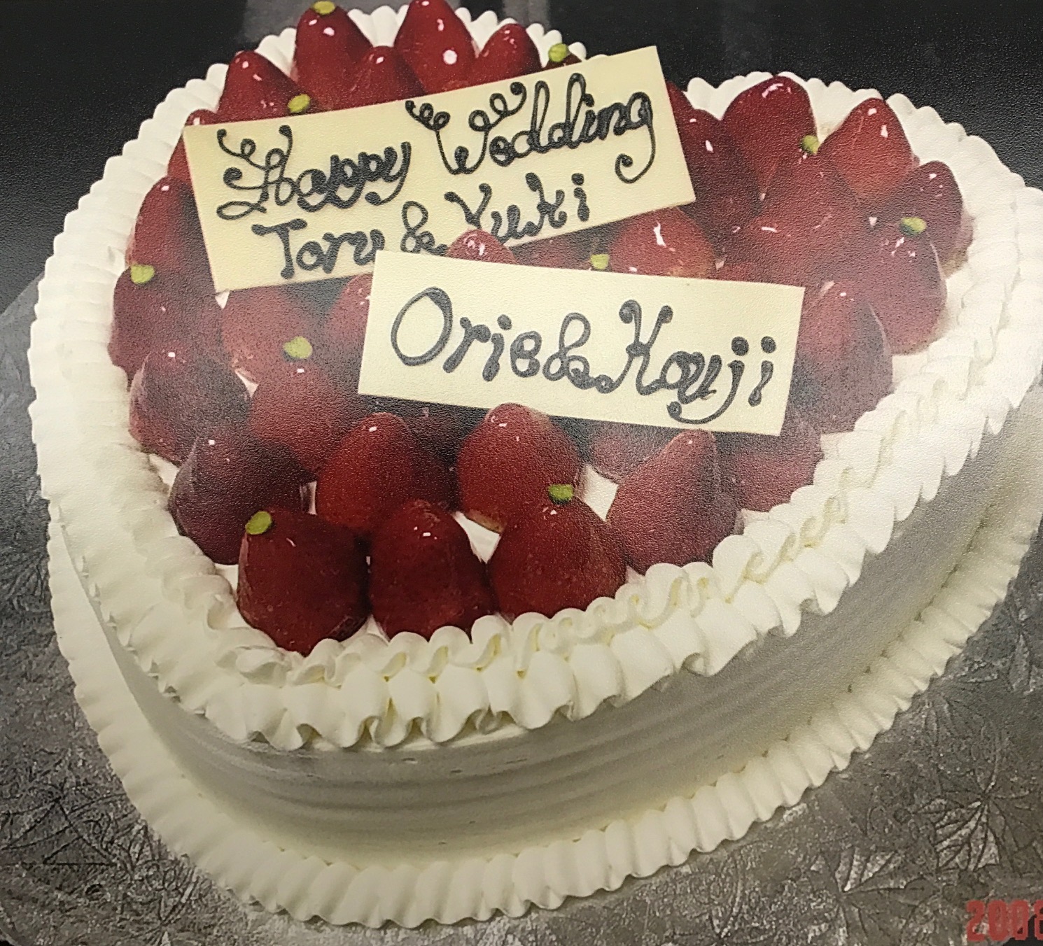 Wedding Cake #7