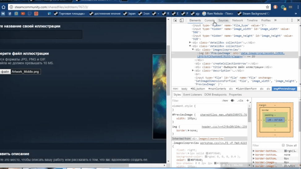 _2020_06_05_14_32_33_mov_Comp_1.gif