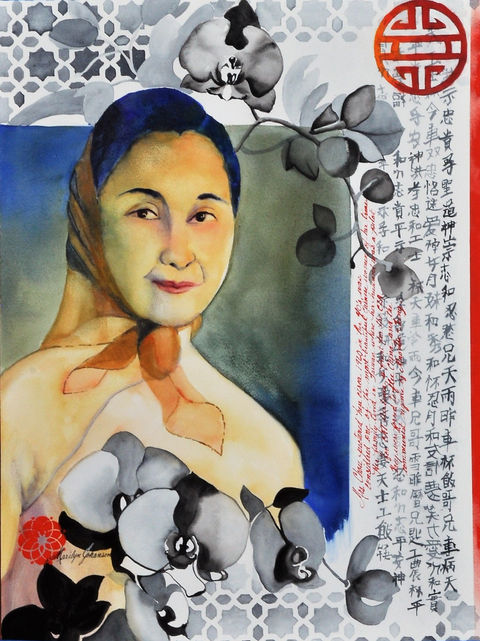 Mrs. Chou circa 1960 ws.jpg