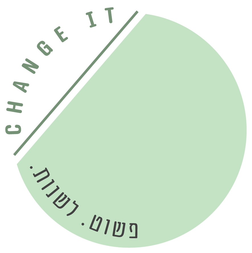 changeit.gif