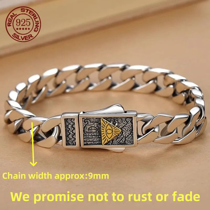 Thumbnail: Phantom Silver Necklace
