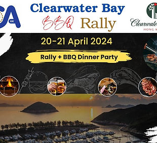 Clear Water Bay Backdrop.jpg