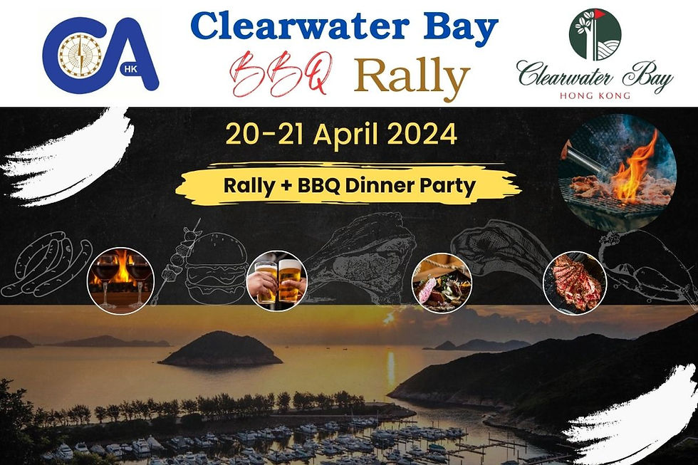 2024 Clearwater Bay BBQ Rally