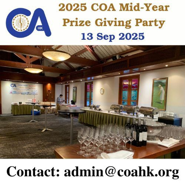 Mid-Year Prize Party.jpg