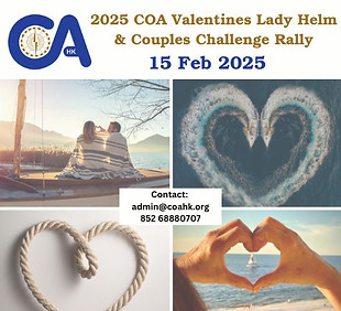 2025 COA Valentines.jpg