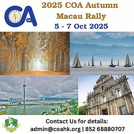 COA 2025 Sq Poster HKSAR Macau.jpg