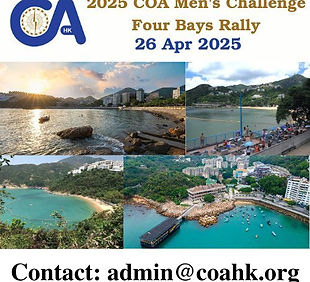 2025 COA Men's Four Bays.jpg