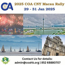 COA 2025 Sq Poster CNY Macau.jpg