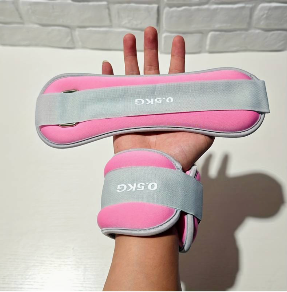 Miniaturbild: FlexWeights - Verstärke dein Workout