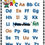 Thumbnail: The Complete Set of Spanish Visual Aids / 8.5"X11" POSTERS
