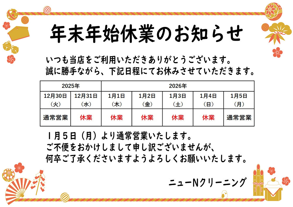 bcfced_319da923fd344cb0ae92e4a