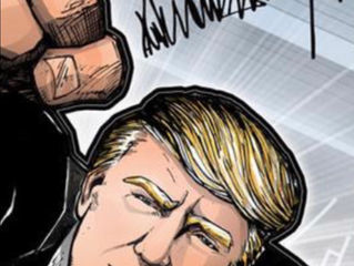 Gift from President Donald J. Trump during his presidency!