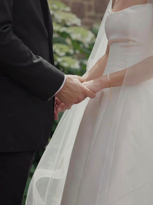 Maura & Chase | Wedding Interview