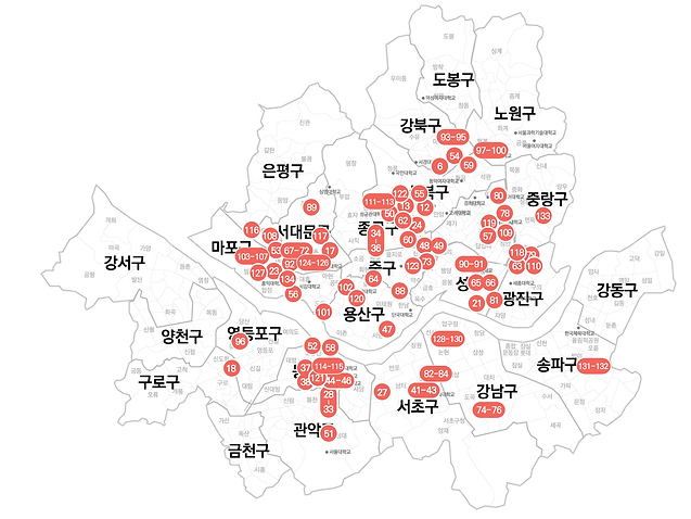 200407_실운영-지점별현황_지역구별-지점호수-134호점(하얀색바탕).