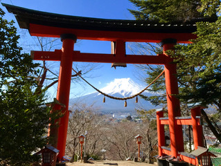 Accidental Enlightenment: Fujikawaguchiko, Japan