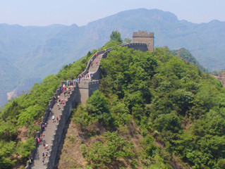 Building Bridges from Walls: The Great Wall Marathon, Huangyaguan, China