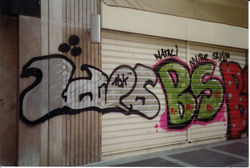 cano milano
