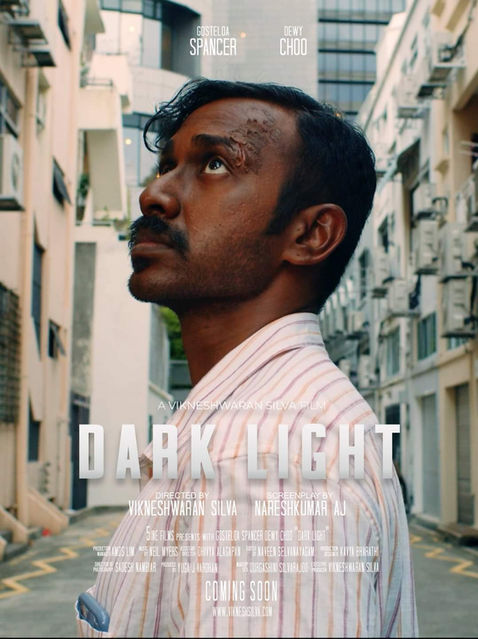 Darklightposter2.jpg