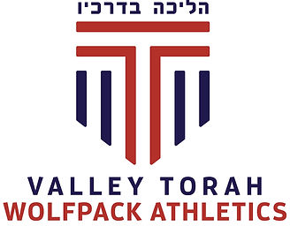 Valley Torah Wolfpacks.JPG