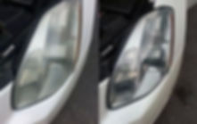 Let There Be Light Headlight Restoration Before and After
