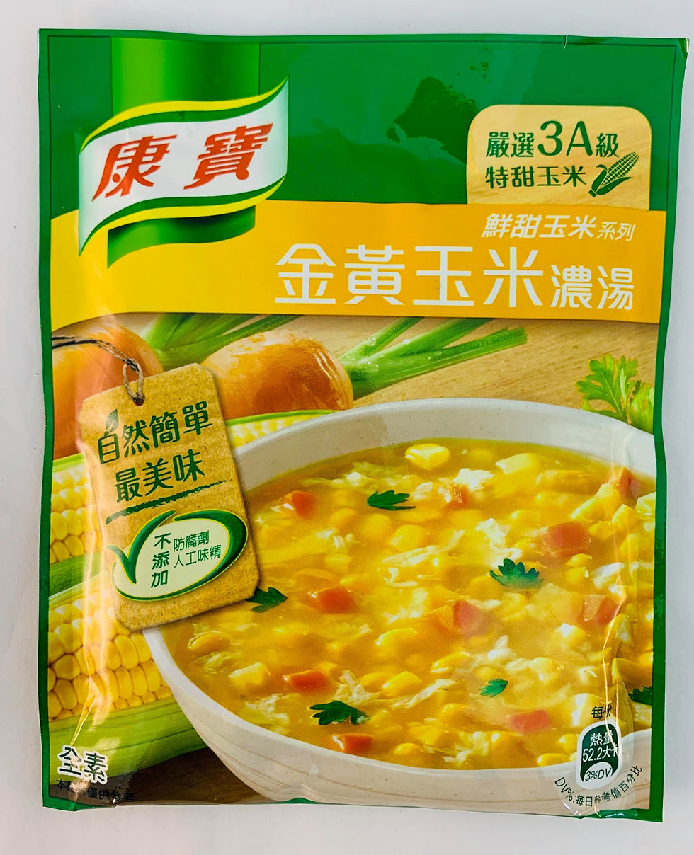 康寶濃湯金黃玉米