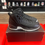 Thumbnail: Air Jordan 12 Retro “Nylon” (2016)