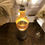 Thumbnail: Blanton's Bourbon Barrel Bottle Lamp
