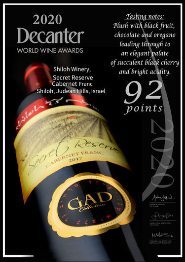 2020 Decanter award: 92 points for Gad wine.  Secret Reserve Cabernet Franc, 2014.