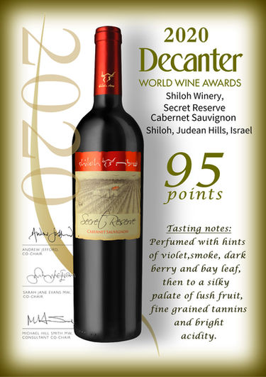 Shiloh Winery Secret Reserve Cabernet Sauvignon, 2020 Decanter award: 95 points