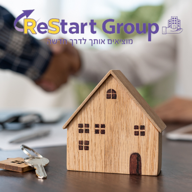 תפקידו של יועץ משכנתאות