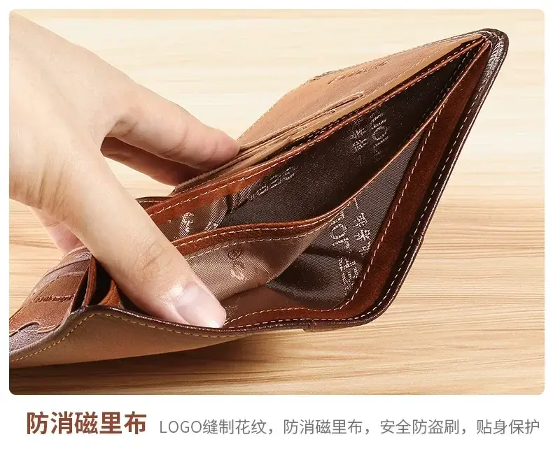 Thumbnail: Leather RFID-Blocking Trifold Wallet | Vintage Design