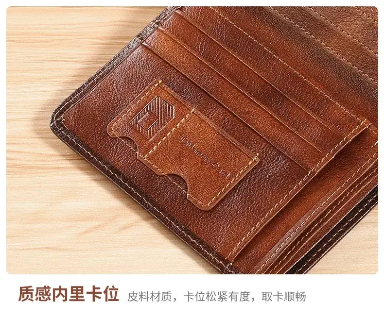 Thumbnail: Leather RFID-Blocking Trifold Wallet | Vintage Design