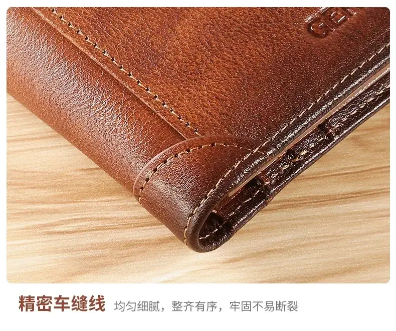 Thumbnail: Leather RFID-Blocking Trifold Wallet | Vintage Design