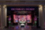 VICTORIA'S SECRET FORUM