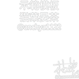 hide委託用.gif