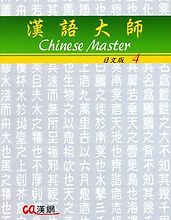 9789574153145.jpg