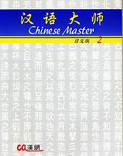 9789574163540.jpg