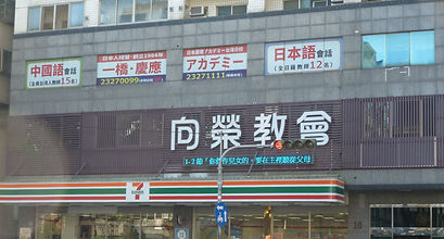P1010625.JPG