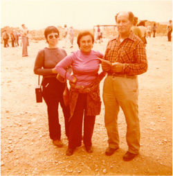 אמא עם סבא וזלדה