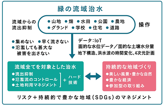 アセット 361_4x.png