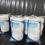 Thumbnail: [BUNDLE OF 6 READY STOCK] ASSURE Crepe Bandage 7.5cm x 4.5m