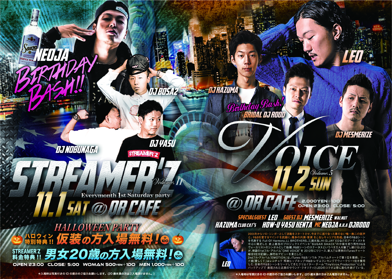 Graphic work 2