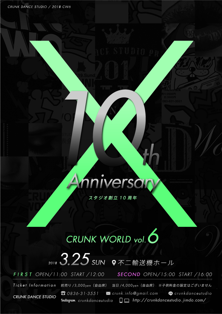 Graphic work 3