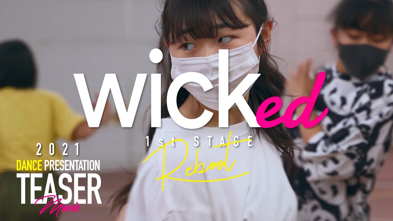 Video work 5