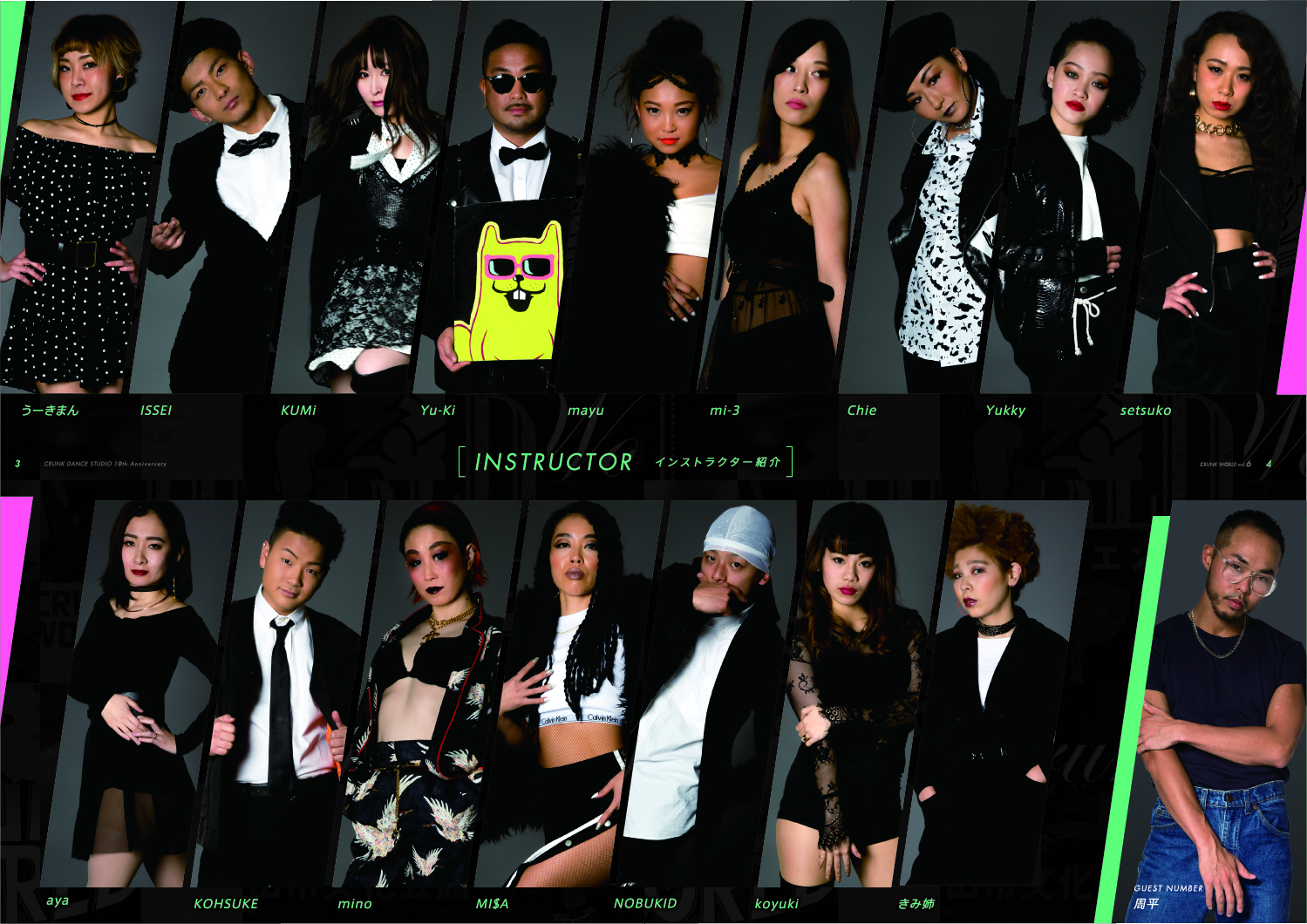 Graphic work 5